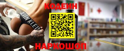 дмт Нальчик