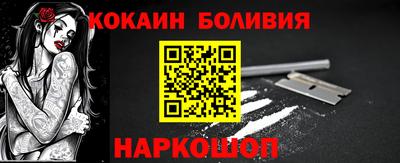 меф VHQ Нарткала