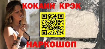 скорость mdpv Наро-Фоминск