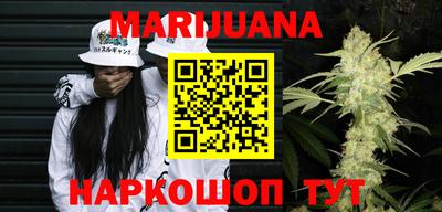 дмт Нальчик
