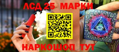 скорость mdpv Наро-Фоминск