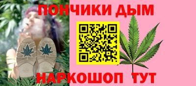 меф VHQ Нарткала
