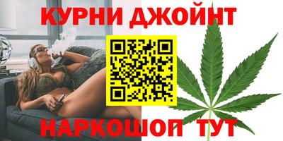 дмт Нальчик