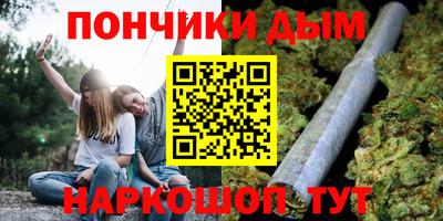 дмт Нальчик