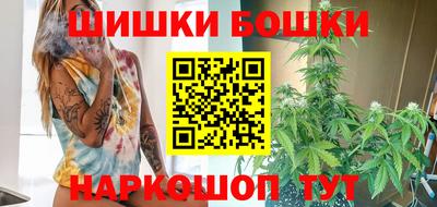 меф VHQ Нарткала