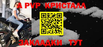 дмт Нальчик