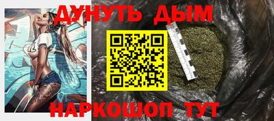 скорость mdpv Наро-Фоминск