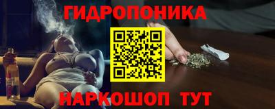 меф VHQ Нарткала