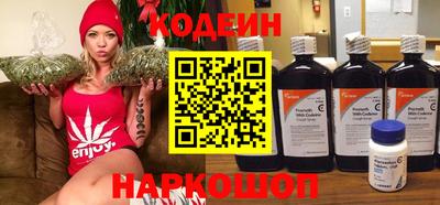 скорость mdpv Наро-Фоминск