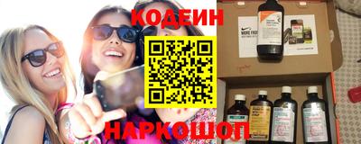 меф VHQ Нарткала