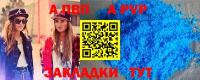 дмт Нальчик