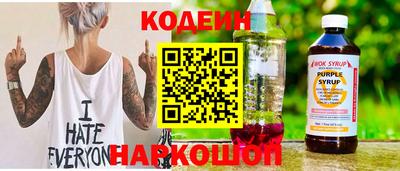 скорость mdpv Наро-Фоминск