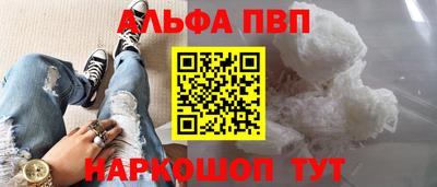 дмт Нальчик