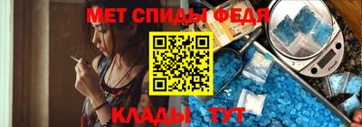 дмт Нальчик