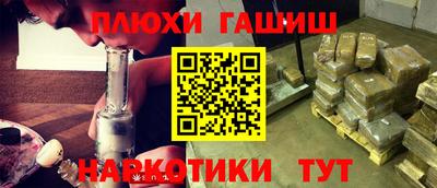 дмт Нальчик