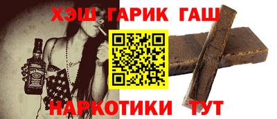дмт Нальчик