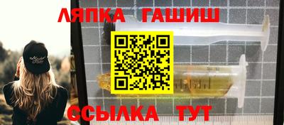 дмт Нальчик