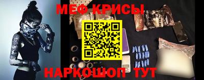 дмт Нальчик