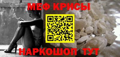 дмт Нальчик