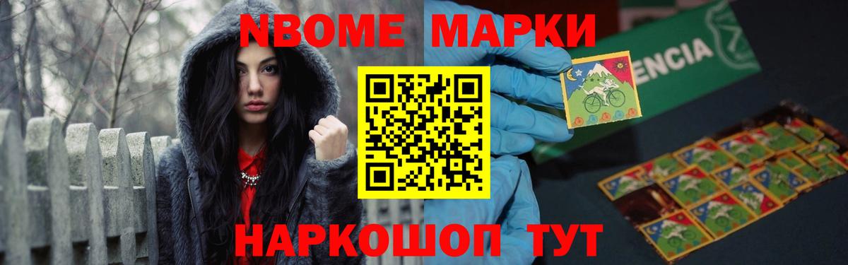 Сыктывкар  Лсд 25 экстази ecstasy  Вход с VPN  LSD-25 экстази  Лсд 25 экстази ecstasy 