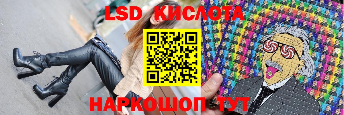Сыктывкар  Марки NBOMe  Вход с VPN  Марки NBOMe 1500мкг  Марки NBOMe 1500мкг 